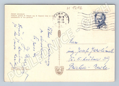 Pohlednice Český Krumlov zámek 1972 prošlá (M8286)