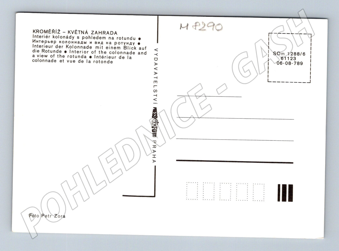 Pohlednice Kroměříž Květná zahrada kolonáda rotunda (M8290)