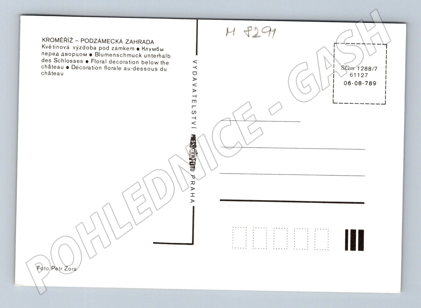 Pohlednice Kroměříž Podzámecká zahrada květiny (M8291)
