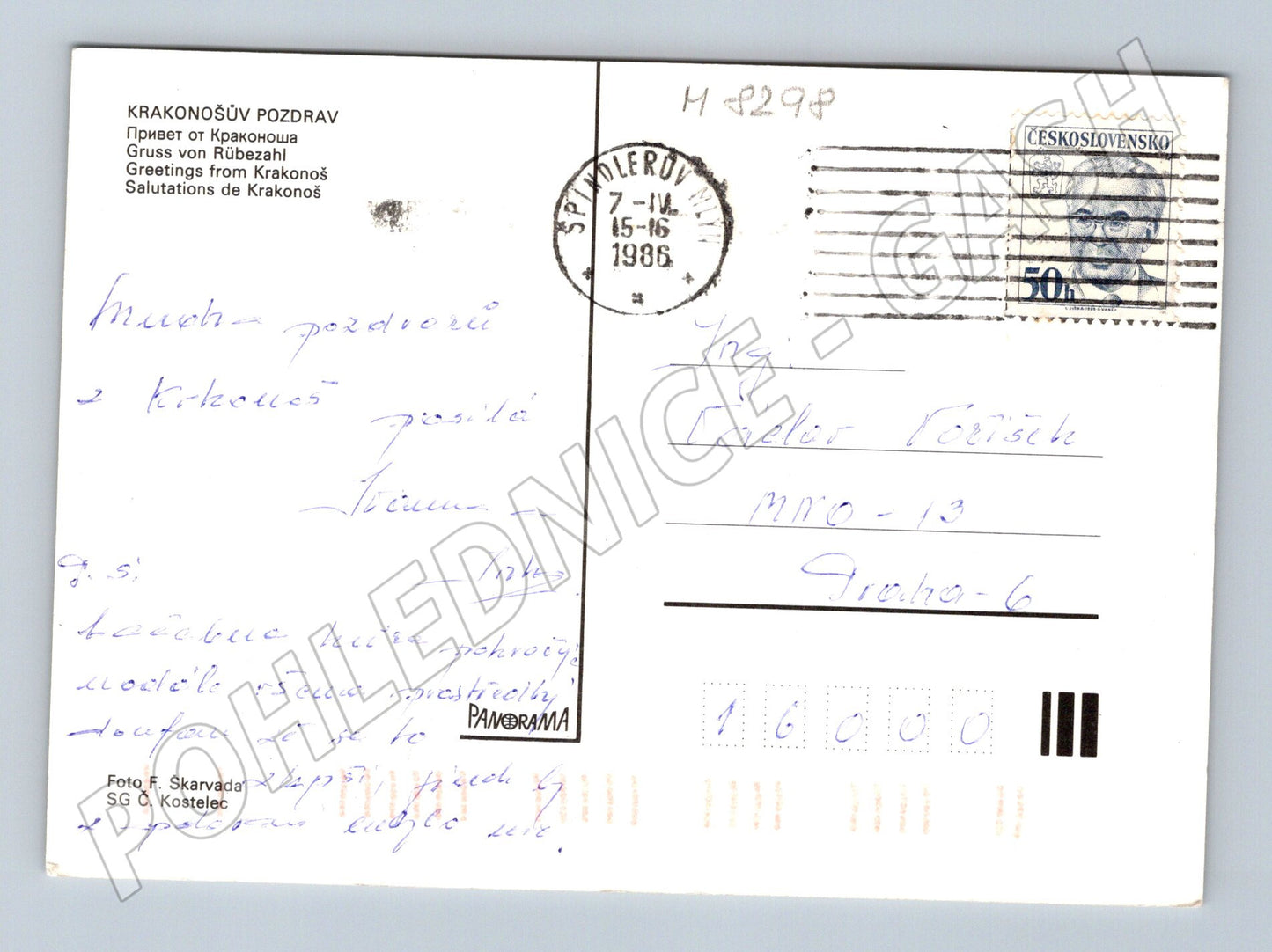 Pozdrav z Krkonoš Krakonoš 1986 zaslaná ČSSR (M8298)