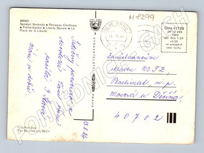 Pohlednice Brno Náměstí Svobody 1984 historická (M8299)