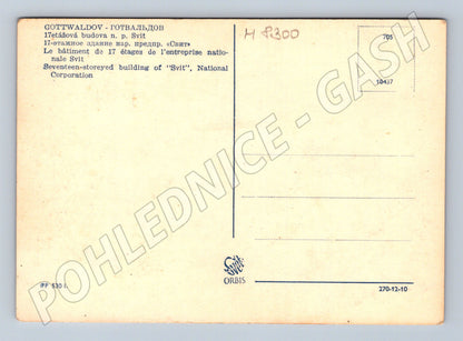 Pohlednice Gottwaldov Zlín budova Svit historická (M8300)