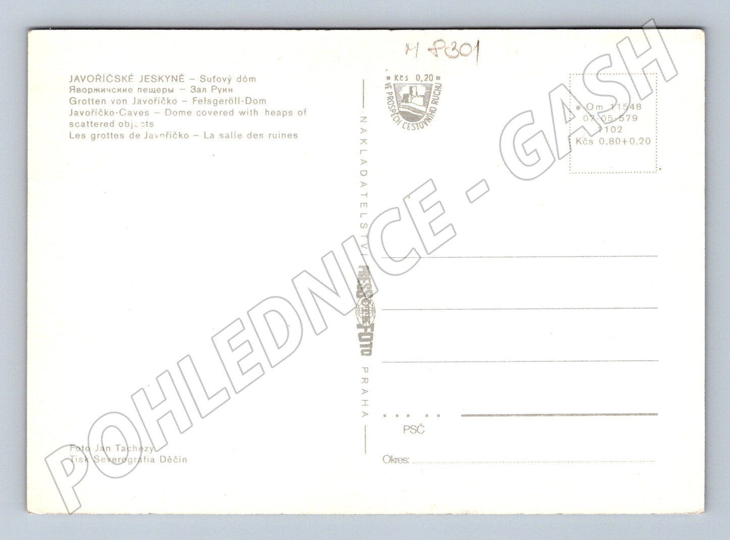 Pohlednice Javoříčské jeskyně Sufový dóm (M8301)