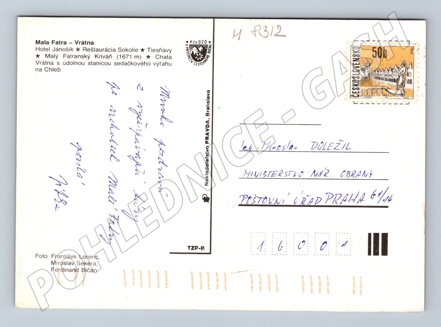 Postcard Malá Fatra Vrátna Slovakia Czechoslovakia (M8312)