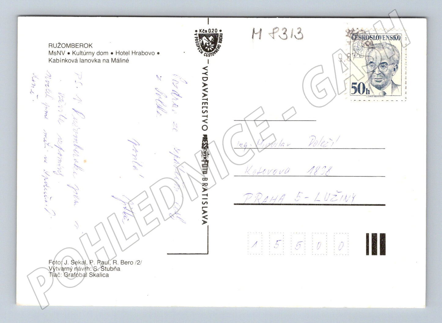 Pohlednice Ružomberok kulturní dům hotel lanovka prošlá (M8313)