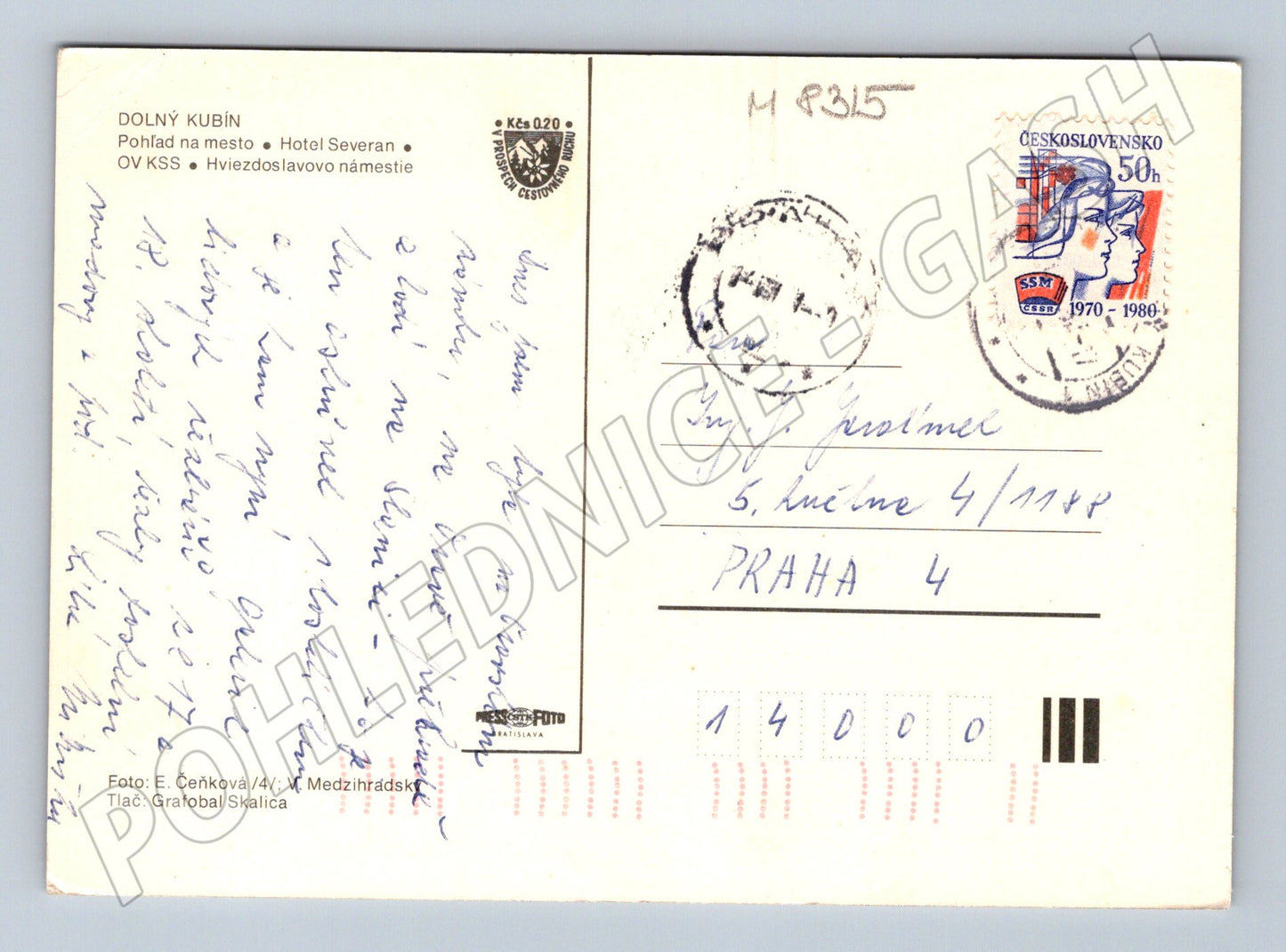 Pohlednice Dolný Kubín hotel Severan 80 léta odeslaná (M8315)