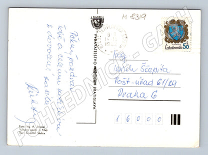 Pohlednice Zemplínska šírava vojenská zotavovna 1982 (M8319)