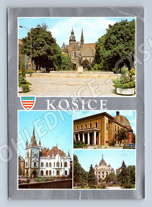 Pohlednice Košice památky Dóm sv Alžběty státní divadlo (M8323)