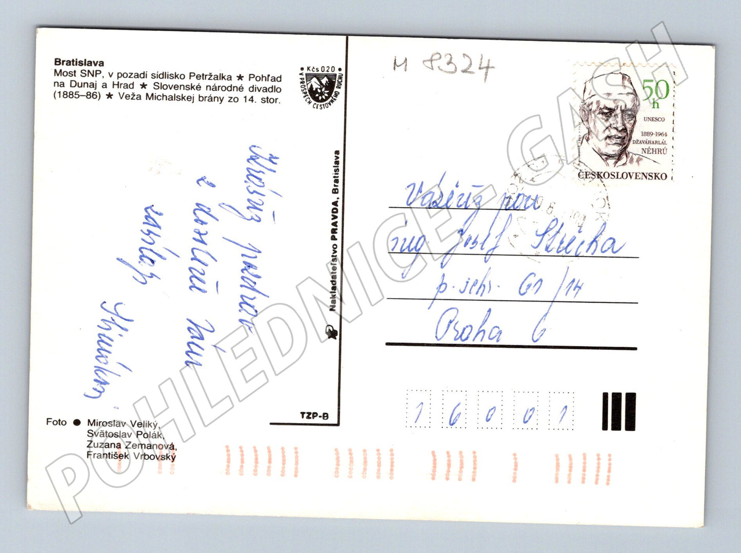 Postcard Bratislava SNP Bridge Danube Michael's Gate Theatre (M8324)