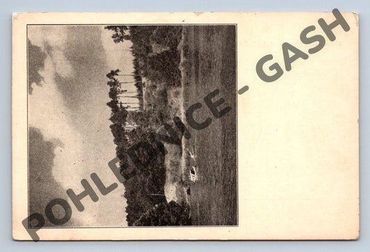 Pohlednice Hrotovice koupaliště 1941 (M833)