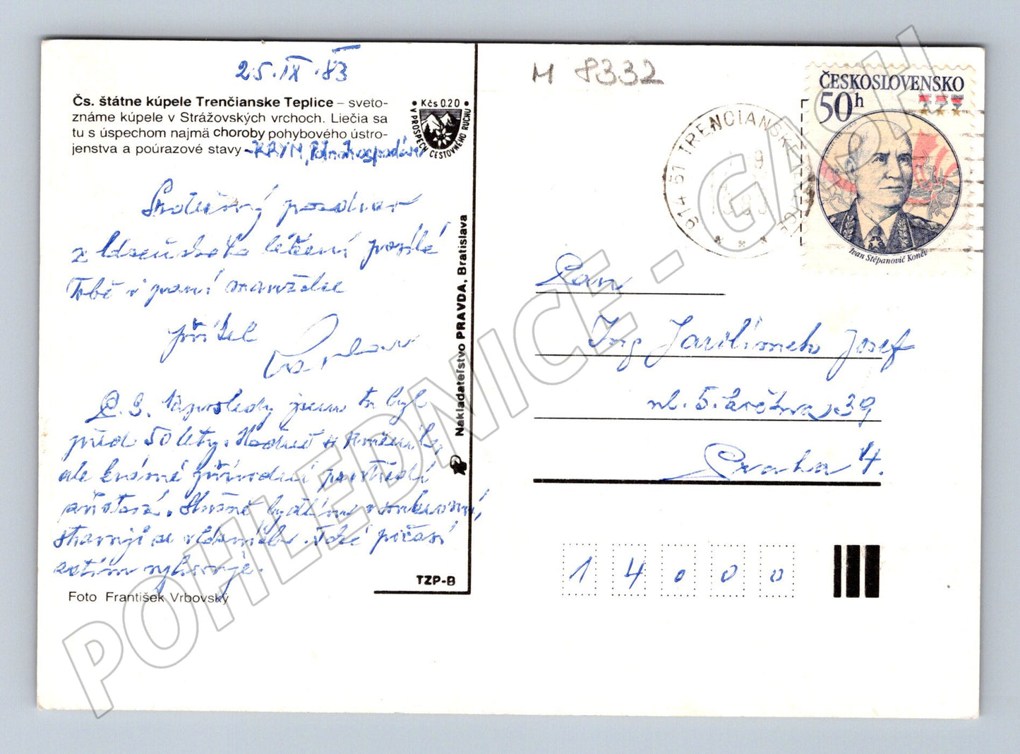 Postcard Trenčianske Teplice spa Slovakia 1983 (M8332)