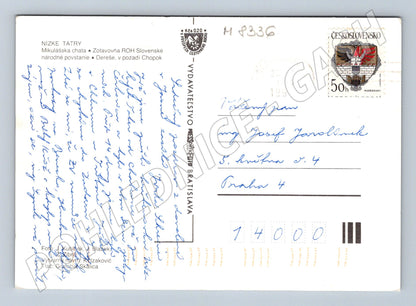 Postcard Low Tatras Slovakia small format (M8336)