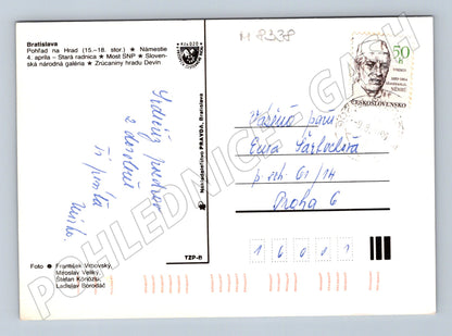 Postcard Bratislava multi-view historical stamp postmark (M8338)