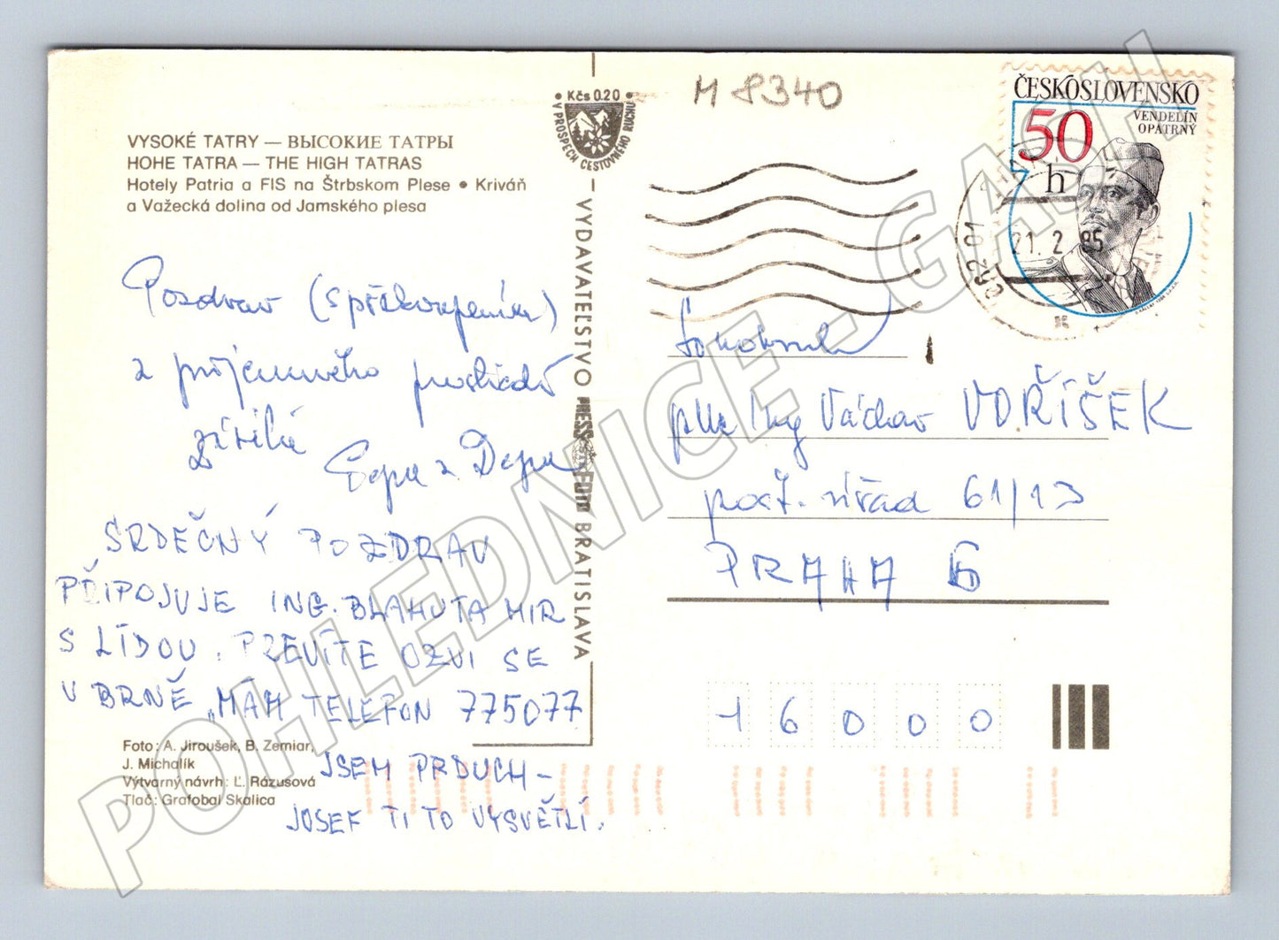 Postcard High Tatras winter motif sent in 1985 (M8340)