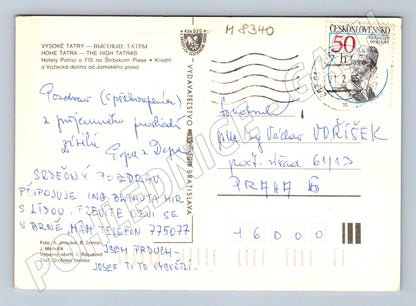 Postcard High Tatras winter motif sent in 1985 (M8340)