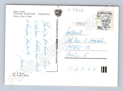 Postcard Great Fatra military convalescent home Smrekovica (M8342)