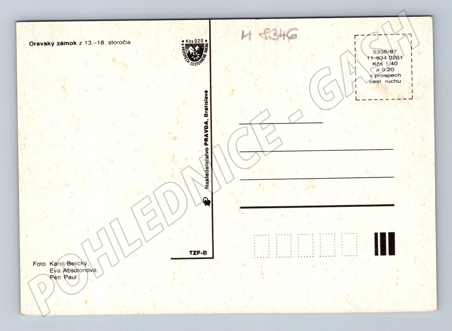 Postcard Orava Castle exteriors interiors Slovakia (M8346)