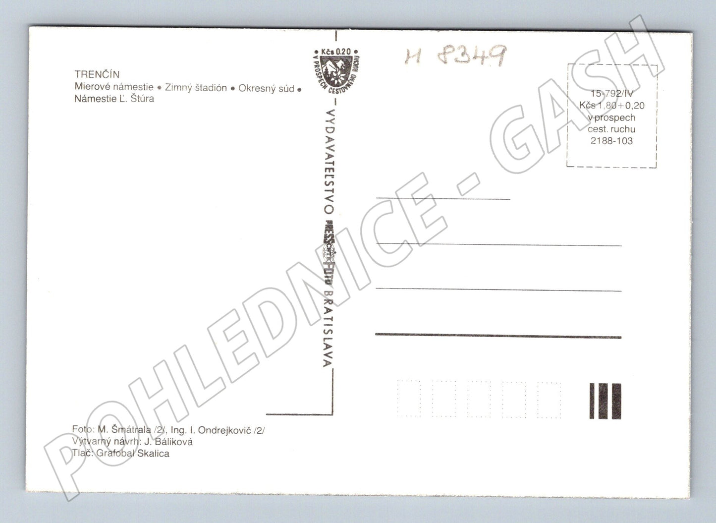 Pohlednice Trenčín vícepohled Slovensko Pressfoto ČSSR (M8349)