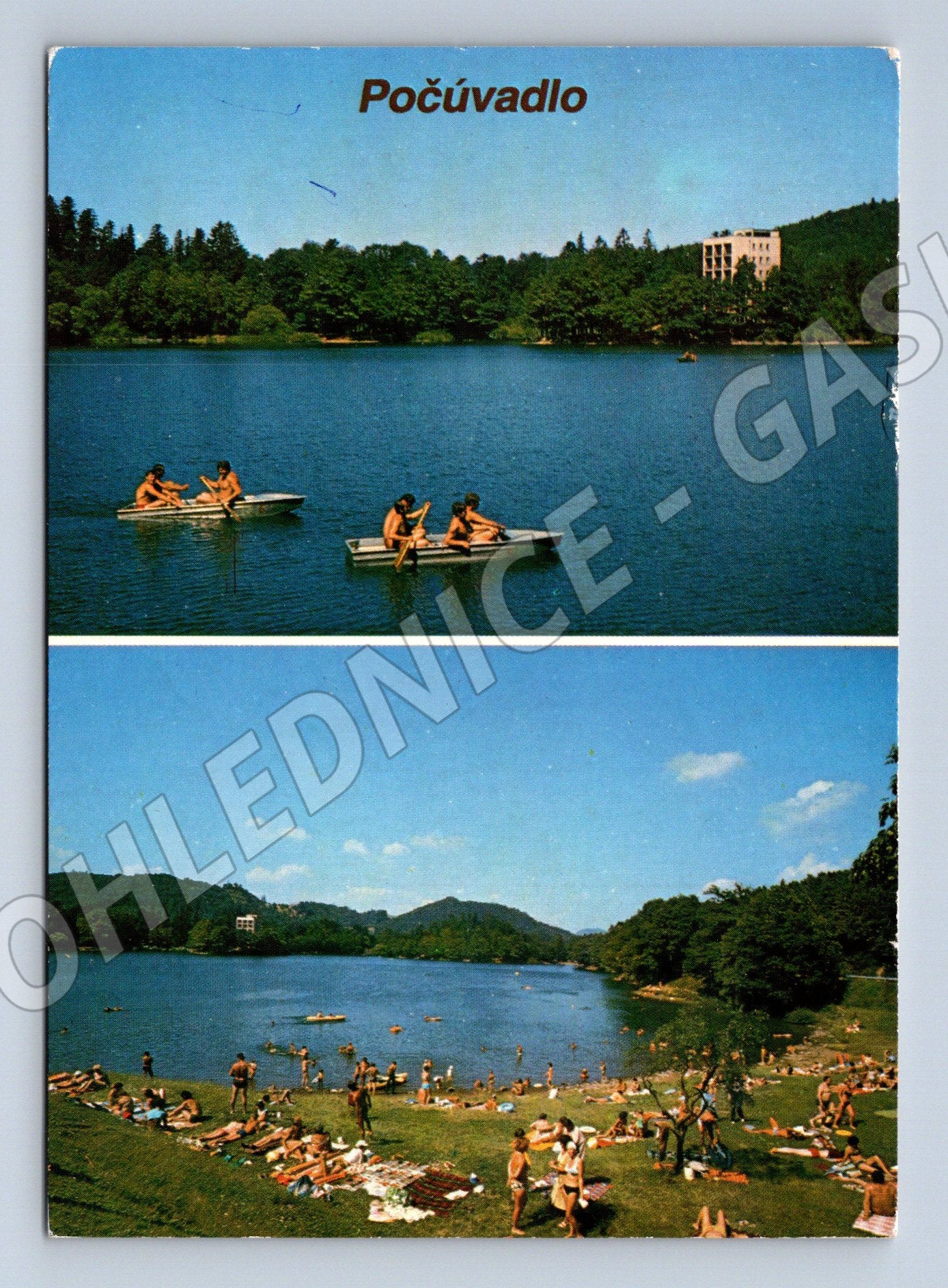 Postcard Počúvadlo Počúvadelské jazero Slovakia 1976 (M8356)