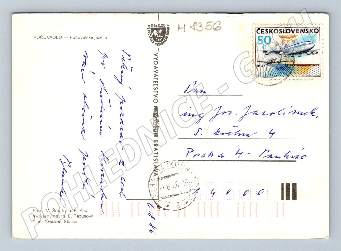 Postcard Počúvadlo Počúvadelské jazero Slovakia 1976 (M8356)