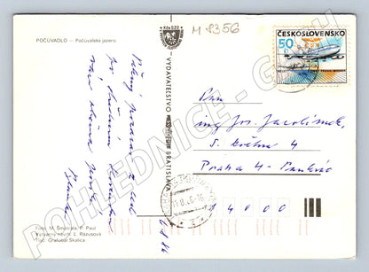 Postcard Počúvadlo Počúvadelské jazero Slovakia 1976 (M8356)