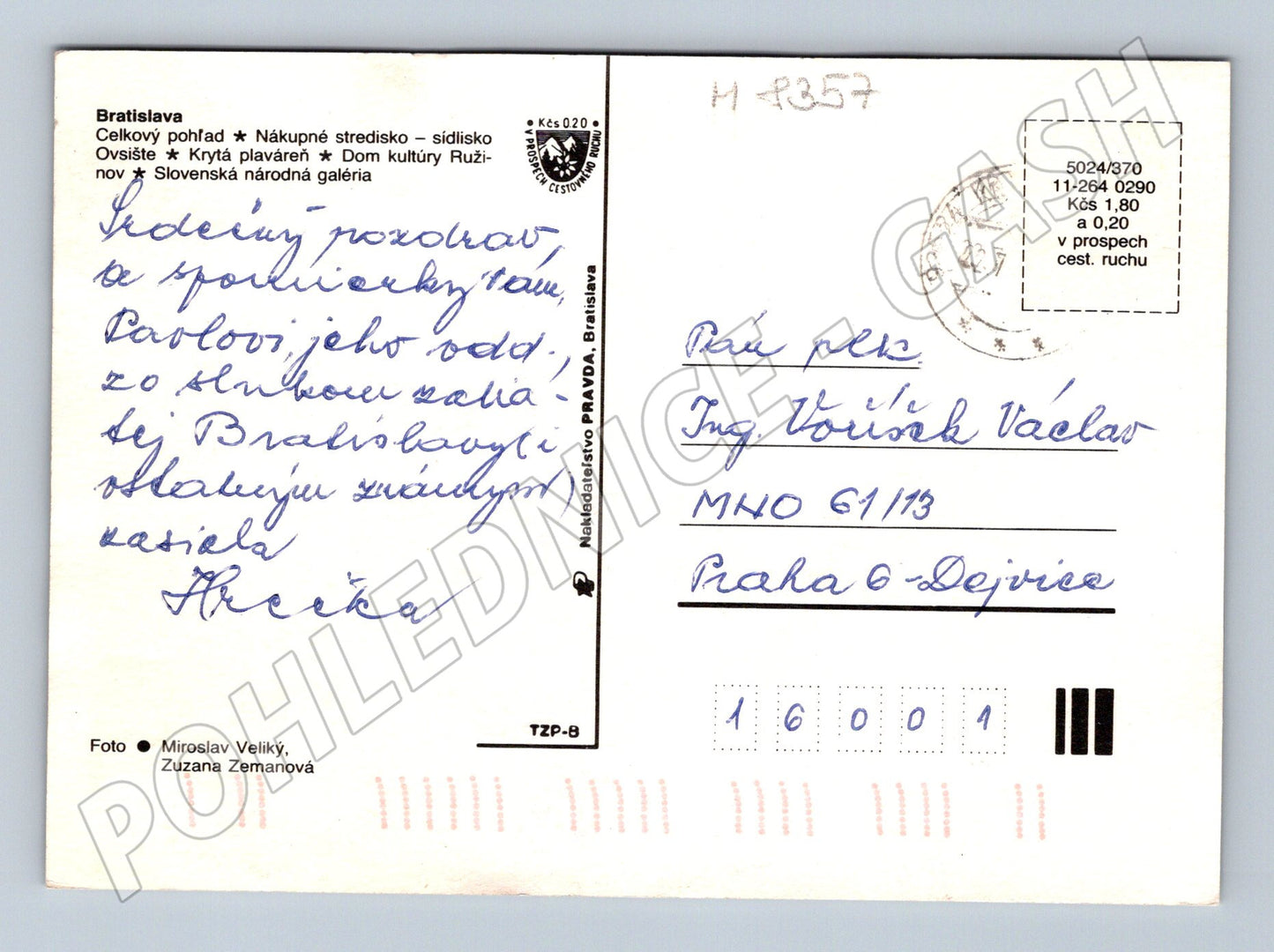 Postcard Bratislava multi-view postmarked (M8357)