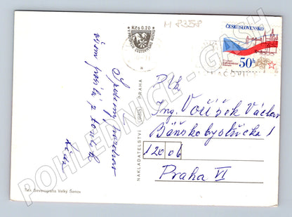 Postcard Súľovské skály sent to Slovakia Orbis Praha (M8358)