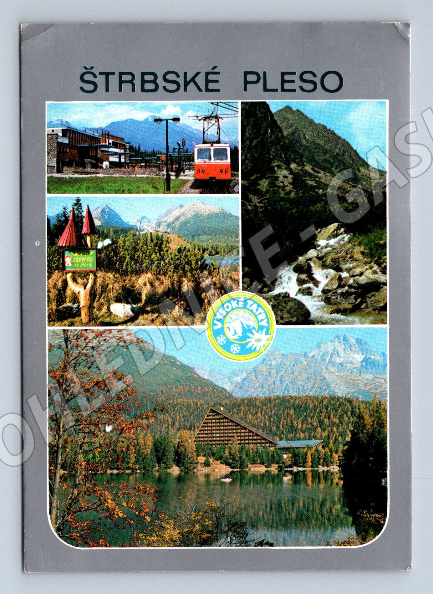 Postcard Strbské Pleso High Tatras 1984 (M8359)
