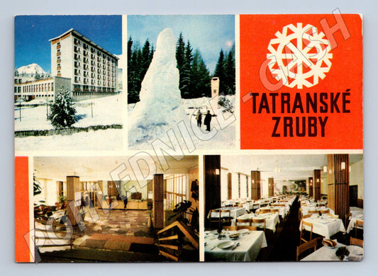 Postcard High Tatras Tatranské Zruby military recovery house (M8362)
