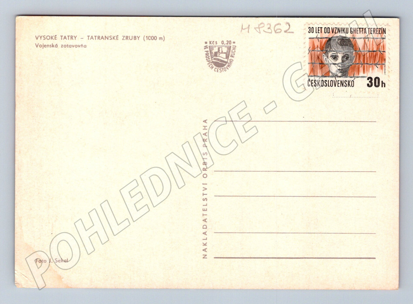 Postcard High Tatras Tatranské Zruby military recovery house (M8362)