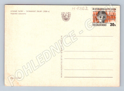 Postcard High Tatras Tatranské Zruby military recovery house (M8362)