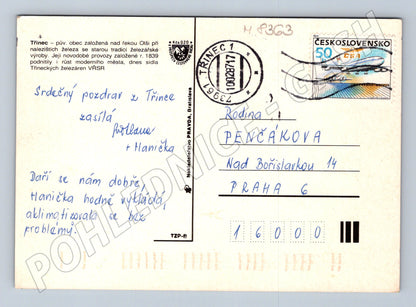 Postcard Třinec multi-view stamp 1971 period motif (M8363)
