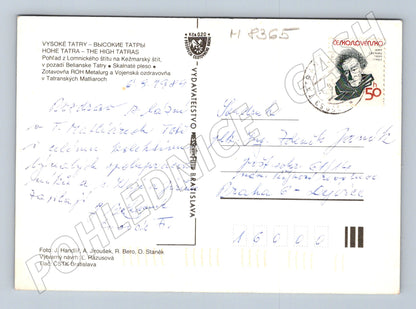Pohlednice Vysoké Tatry Tatranské Matliary Skalnaté pleso 1980 (M8365)