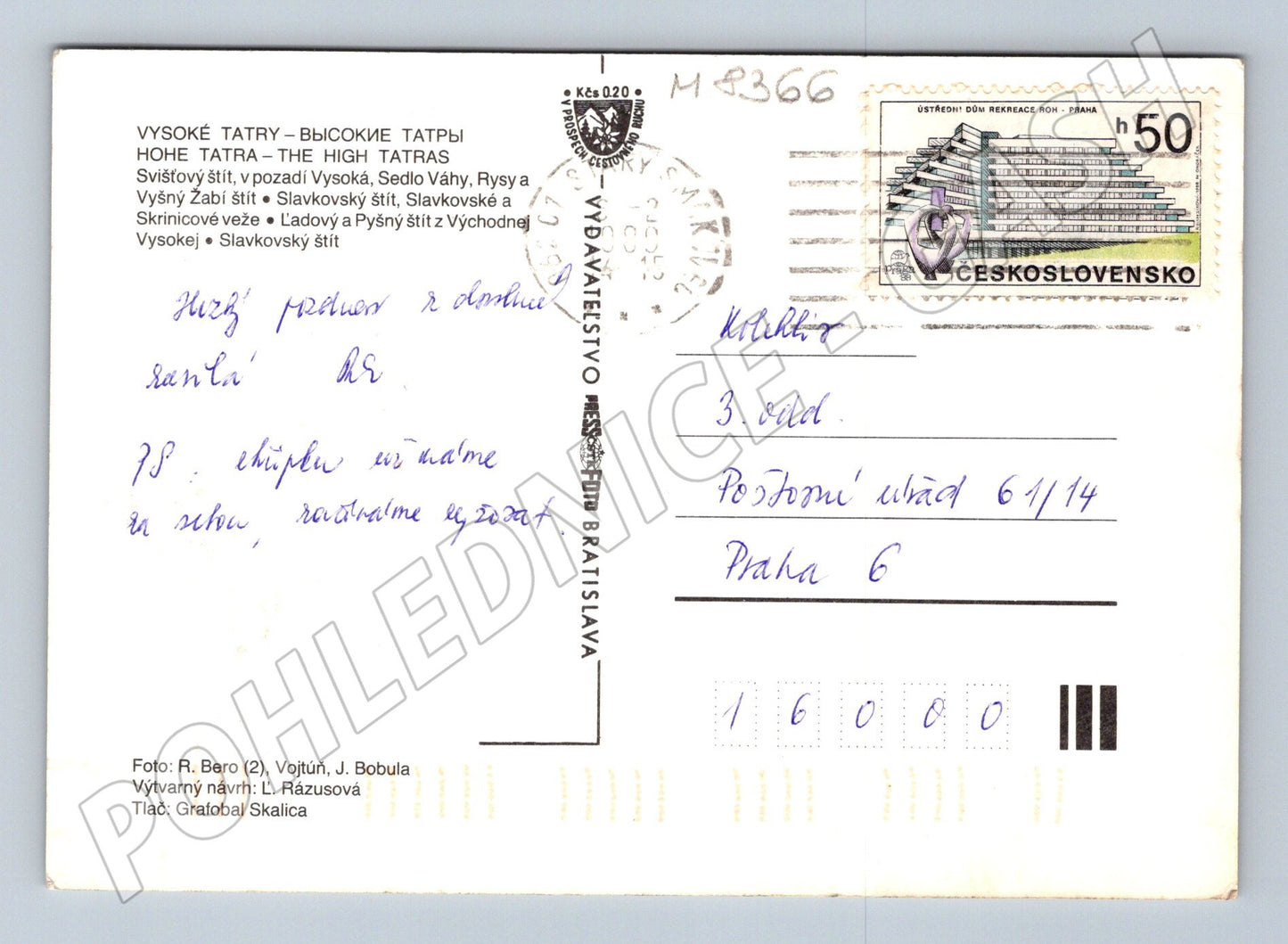 Postcard High Tatras mountaineer Marmot peak multi-motif (M8366)