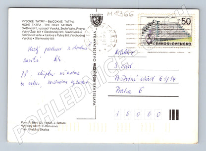 Postcard High Tatras mountaineer Marmot peak multi-motif (M8366)