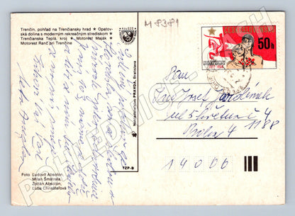 Postcard Trenčín and surroundings collector's collage Slovakia 1970s (M8381)