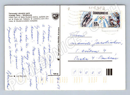 Postcard Smokovec High Tatras multi-view Czechoslovakia stamp (M8383)