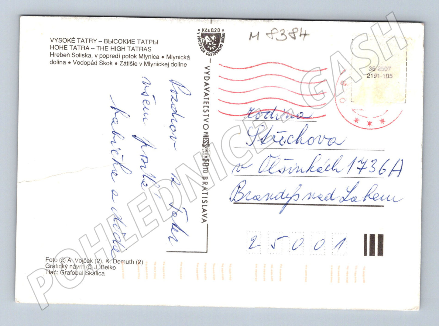 Postcard High Tatras multiple view, used by post (M8384)