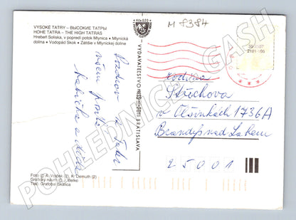 Postcard High Tatras multiple view, used by post (M8384)