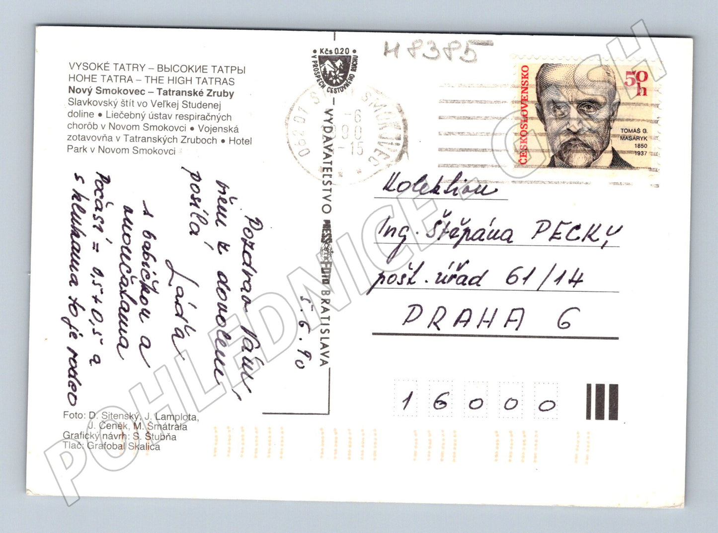 Postcard High Tatras Nový Smokovec Tatranské Zruby 1990 (M8385)