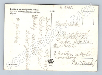 Postcard Dukla National Heroes' Monument Slovakia historical (M8386)
