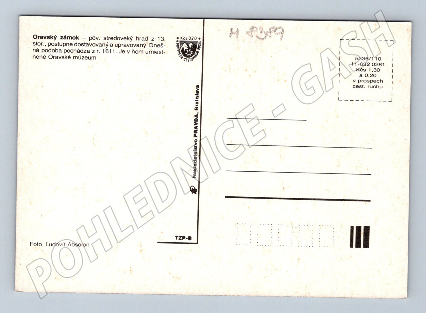 Postcard Orava Castle Slovakia 13th century castle motif (M8389)