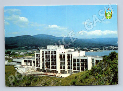 Pohlednice Zemplínska šírava vojenská zotavovna malý formát (M8394)