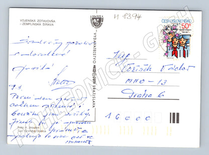 Pohlednice Zemplínska šírava vojenská zotavovna malý formát (M8394)