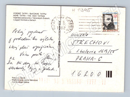 Postcard Tatranska Zruby High Tatras Slovakia (M8395)