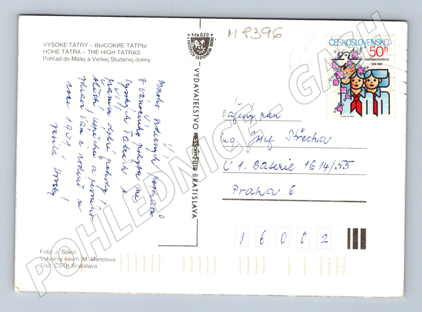 Postcard High Tatras Studená dolina used Czechoslovakia (M8396)