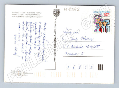 Postcard High Tatras Studená dolina used Czechoslovakia (M8396)