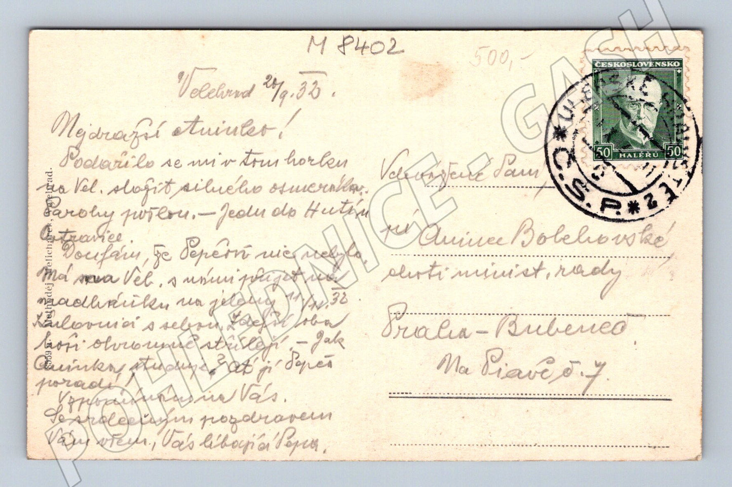 Pohlednice Velehrad stará pohlednice poutní slavnost Buchlov (M8402)