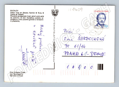 Pohlednice Hrad Buchlov interiéry exteriéry 13 století (M8409)