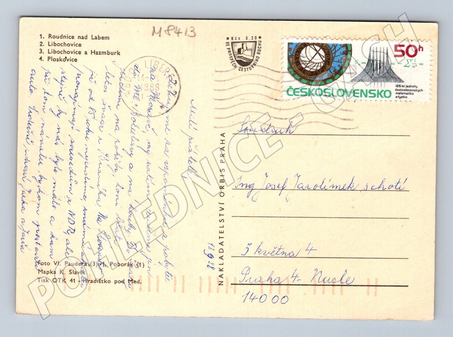 Pohlednice Hrady a zámky Litoměřicko koláž 1988 (M8413)